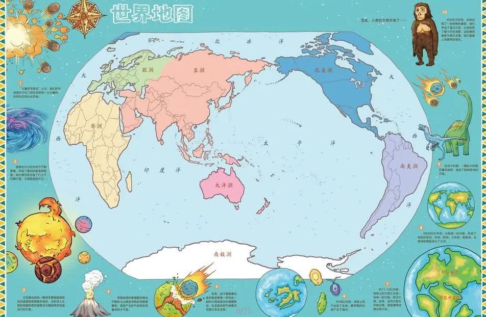 南京主场风,云再起,分狂潮,k1体育平台,k1体育官方网站,k1体育登录入口,k1体育app下载