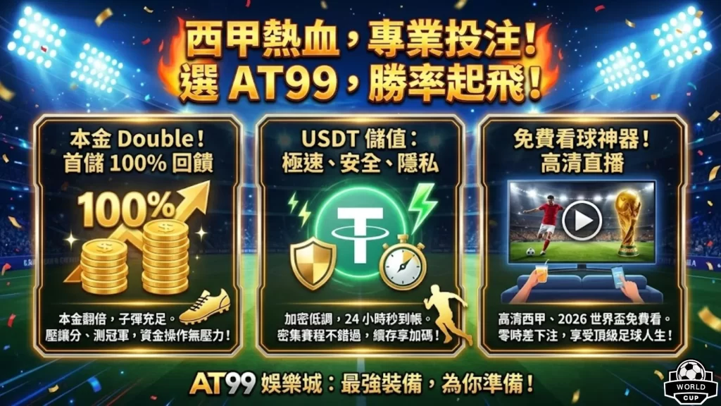 体育,产品,k1体育,k1体育平台,k1体育官方网站,k1体育登录入口,k1体育app下载