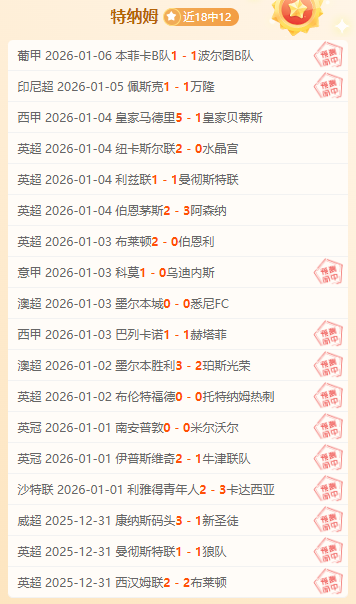 体育,产品,k1体育,k1体育平台,k1体育官方网站,k1体育登录入口,k1体育app下载