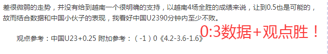 曼城官方宣,哈兰德续约,英超赛场再,k1体育平台,k1体育官方网站,k1体育登录入口,k1体育app下载