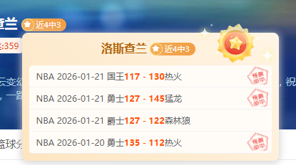 伊万赛前承,力争小组四,京报体育独,k1体育平台,k1体育官方网站,k1体育登录入口,k1体育app下载