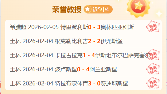 底特律活塞,对俄克拉荷,马雷霆比赛,k1体育平台,k1体育官方网站,k1体育登录入口,k1体育app下载