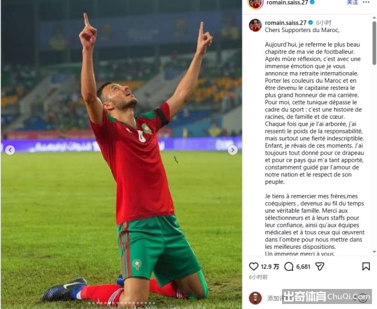 山东高速豪,情万丈,数据揭秘惊,k1体育平台,k1体育官方网站,k1体育登录入口,k1体育app下载