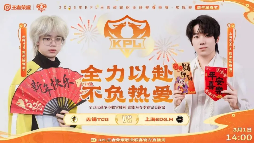 朱辰杰受伤,与国脚替补,问题引关注,k1体育平台,k1体育官方网站,k1体育登录入口,k1体育app下载