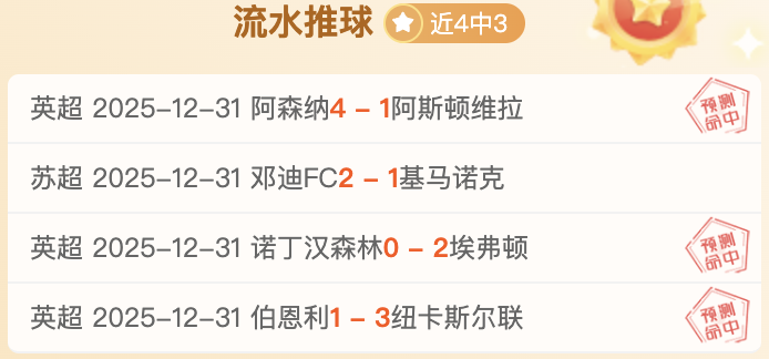 死亡岛,终极版,商店特价,k1体育平台,k1体育官方网站,k1体育登录入口,k1体育app下载