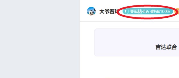 激情碰撞,巅峰对决,上海战广东,k1体育平台,k1体育官方网站,k1体育登录入口,k1体育app下载
