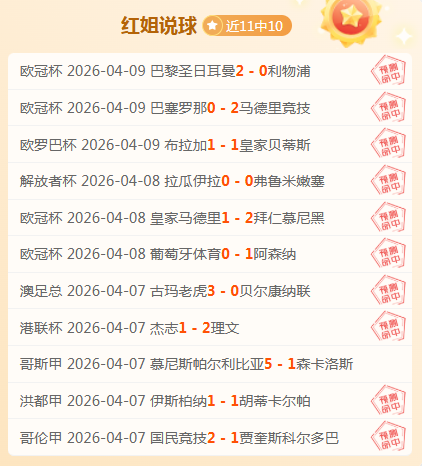 印尼积极备,热血支持国,目标力争三,k1体育平台,k1体育官方网站,k1体育登录入口,k1体育app下载