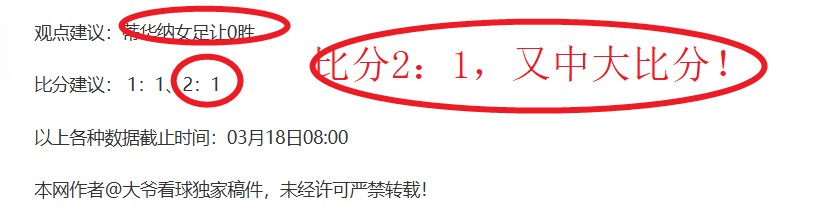 夏洛特,纳什维尔赛,况分析及胜,k1体育平台,k1体育官方网站,k1体育登录入口,k1体育app下载