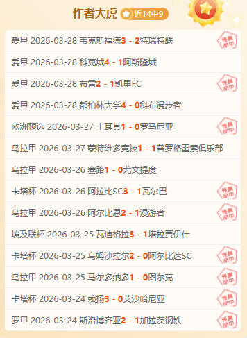 红魔主帅阿,莫林明确表,示队长费尔,k1体育平台,k1体育官方网站,k1体育登录入口,k1体育app下载