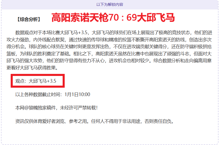 Sitting,系列热门毛,绒玩偶在,k1体育平台,k1体育官方网站,k1体育登录入口,k1体育app下载