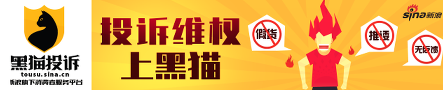 平台数据、预约量、销量或活跃度变化，电竞市场持续增长