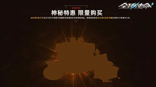 劳塔罗领衔,倍耐力主席,透露,K1体育官网,K1体育下载,K1体育直播,K1体育分析,K1体育平台