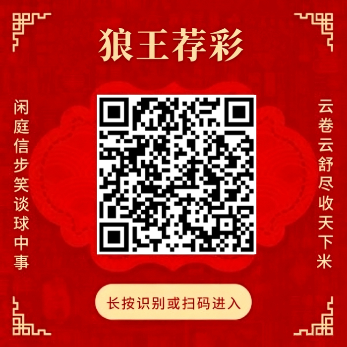谷歌电竞手机发布，引领行业新潮流