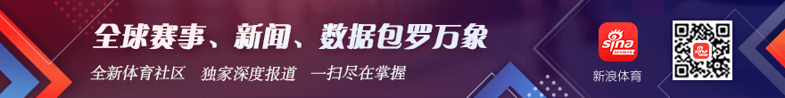 2026巴萨新动向：阿尔维斯被移除官方传奇名单，背后原因曝光