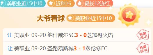 年最新,开门单数据,模型深度解,K1体育官网,K1体育下载,K1体育直播,K1体育分析,K1体育平台