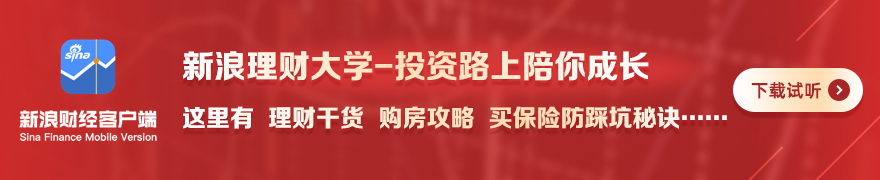 霓虹深渊2：赛博朋克像素风肉鸽，秋季全平台上线科隆展独家预告