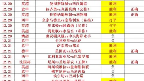 k1体育 产品 083959 zln