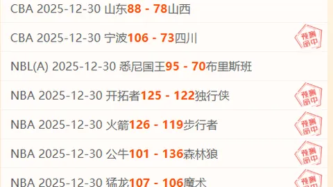 k1体育 产品 084039 w93