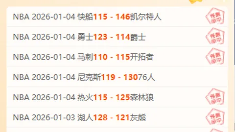 “吉尔吉斯斯坦U23铁壁守势，激战越南青年军团！”