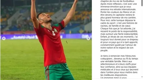 【山东高速豪情万丈！数据揭秘惊人势头】