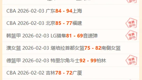 土耳其伊斯坦布尔举办俄美代表团技术交流会