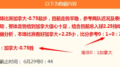 1体育 141014 635