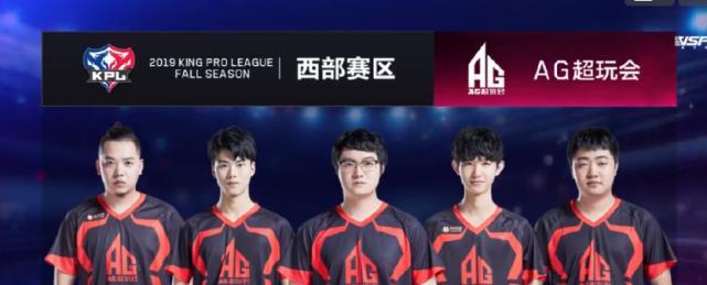 球队心理的