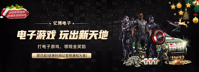 让灰熊防守