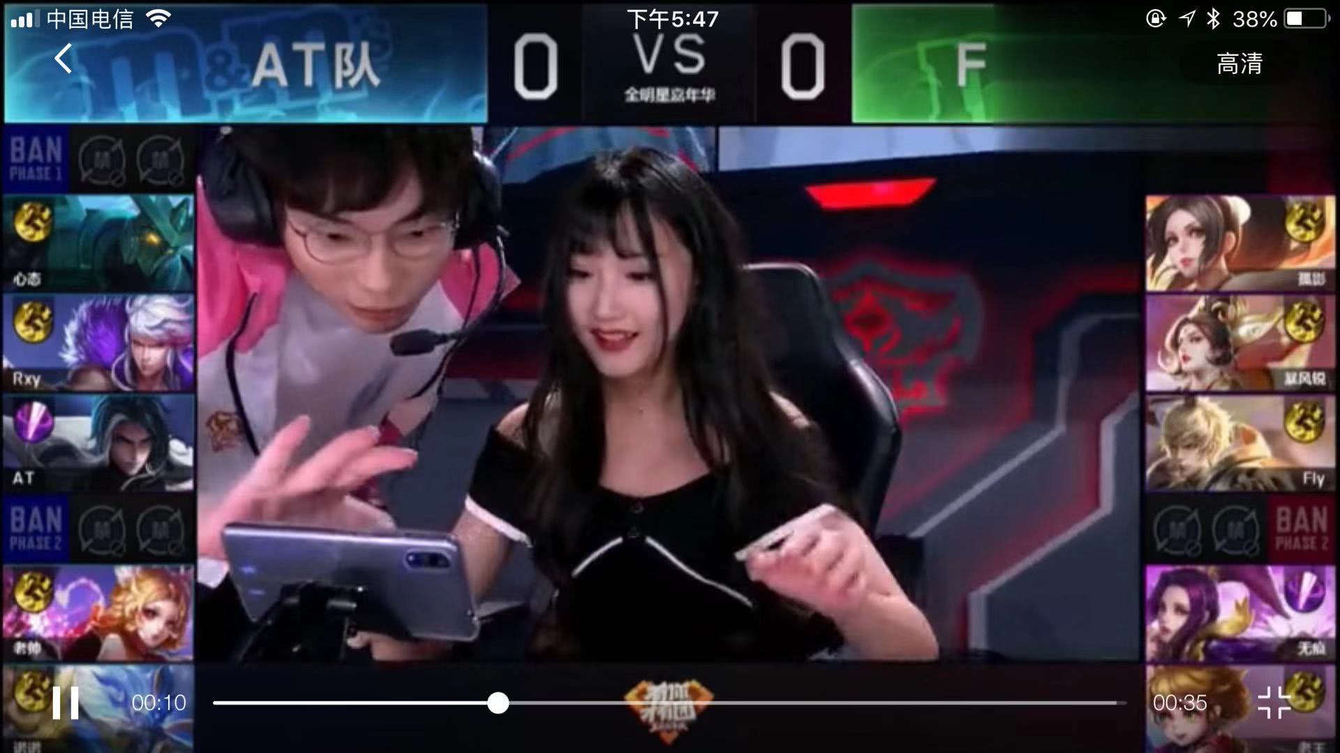 在面對對手